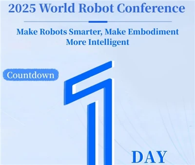 Näituse loendus! Zwinsoft kutsub teid südamest 2025. aasta robotikonverentsile