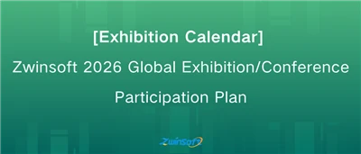 [Näituse kalender] Zwinsoft 2026 ülemaailmsel näitusel/konverentsil osalemise...